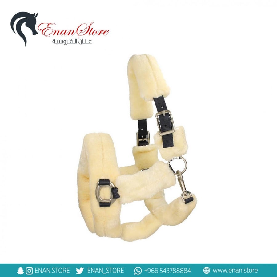 Halter