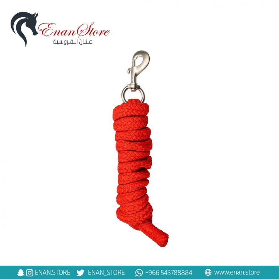 Lead Rope