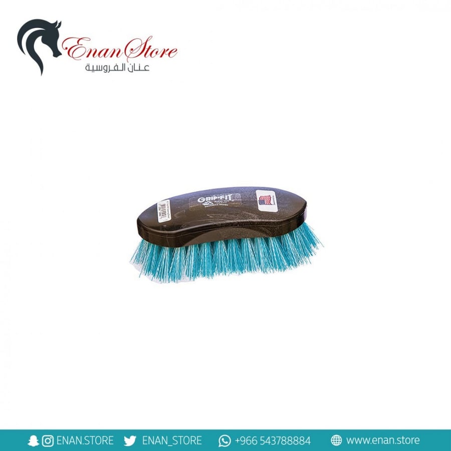 Grip-Fit Brush