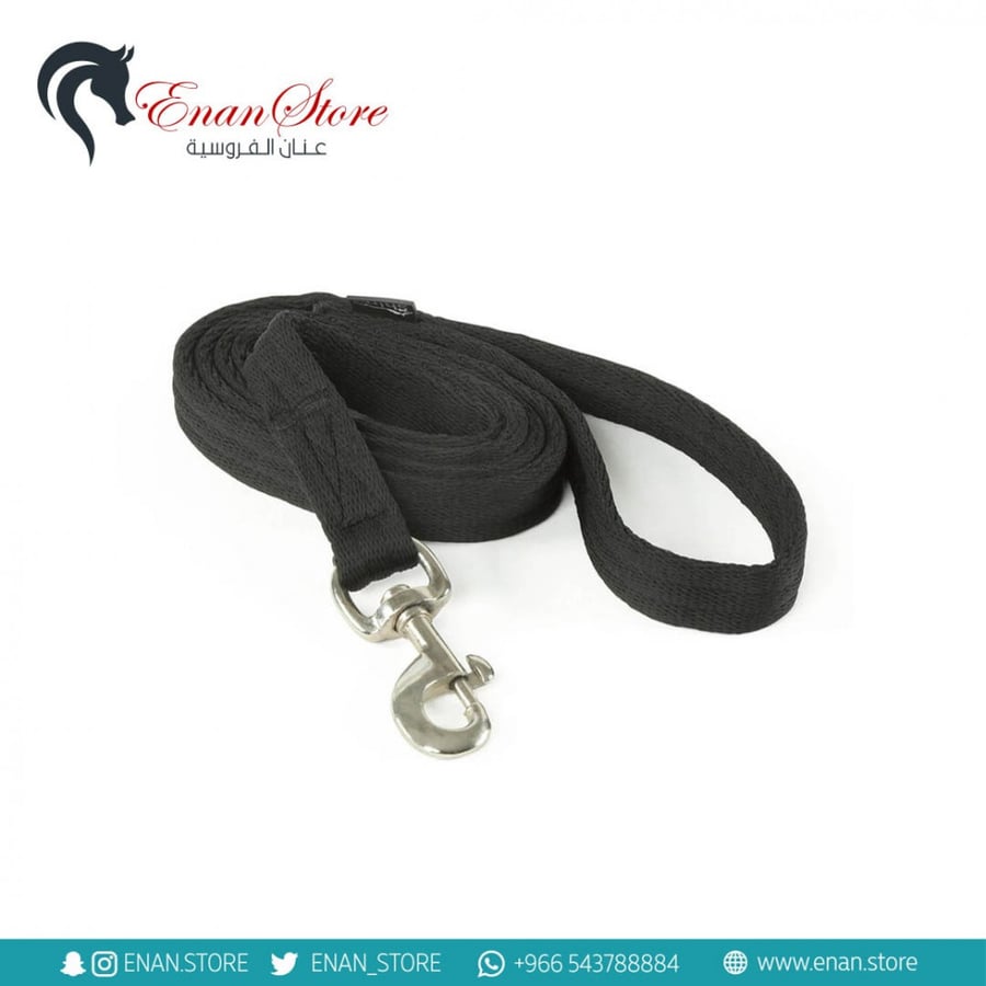 Lead Rope