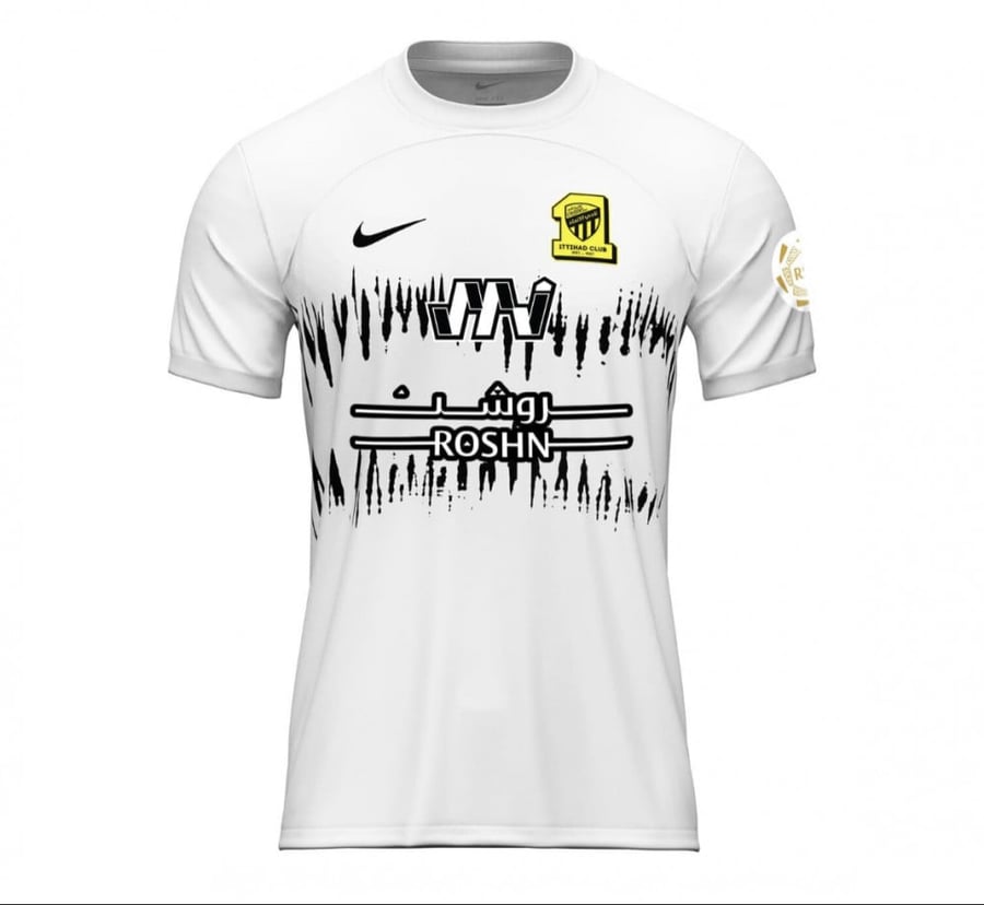 تيشيرت الاتحاد الثالث موسم 23/24
