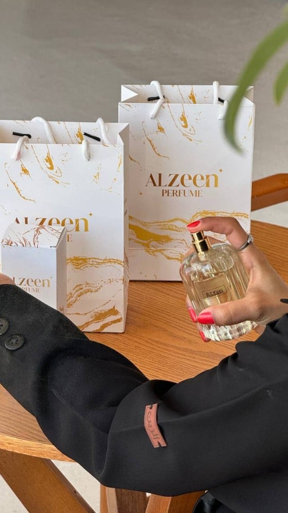 عطر الزين