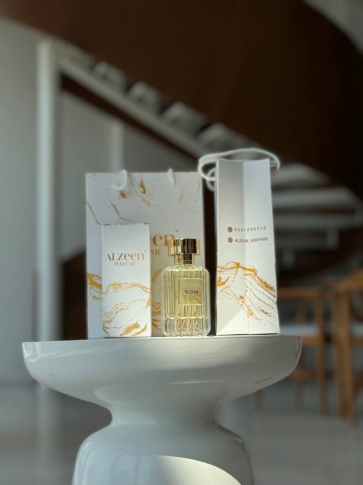 عطر الزين