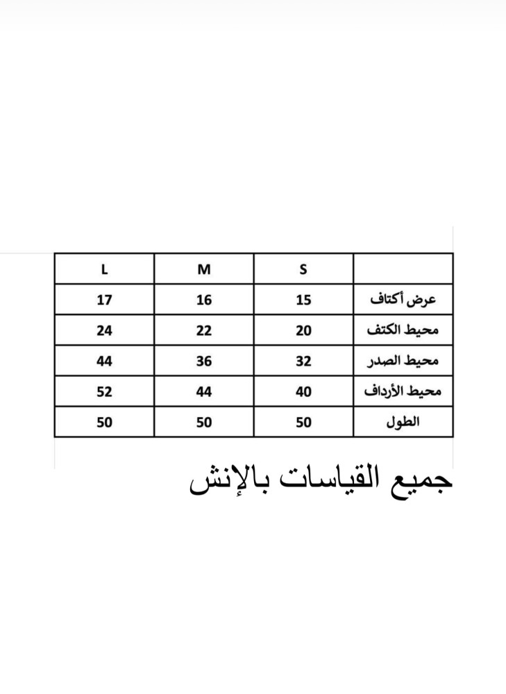 026-3