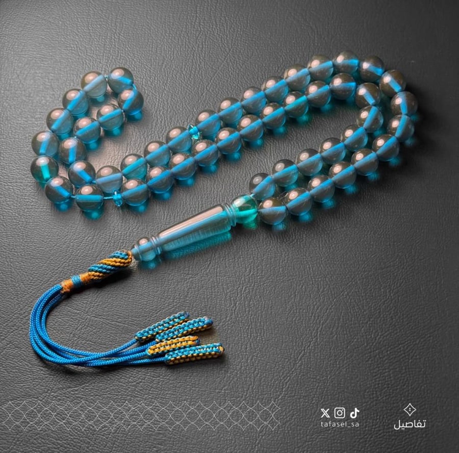 مسباح كركوشة