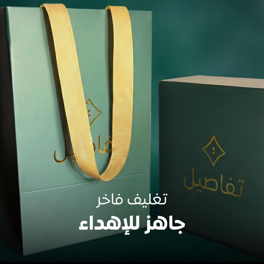بكلايت فيروزي