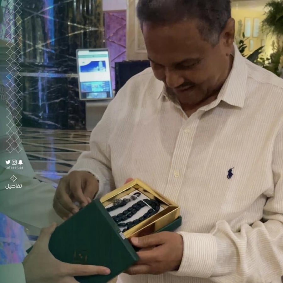 سبحة فنان العرب محمد عبده ( إصدار خاص )