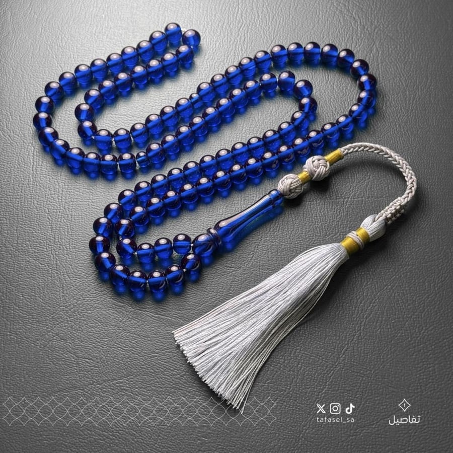 زعفراني ( فواح )  ازرق شفاف 99 خرزة