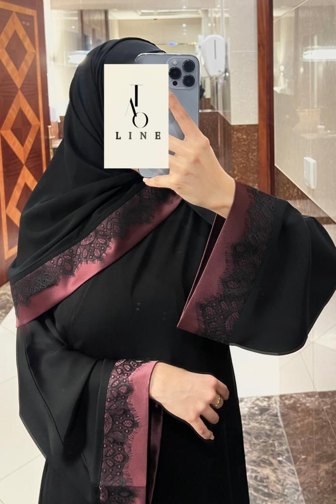 اورا