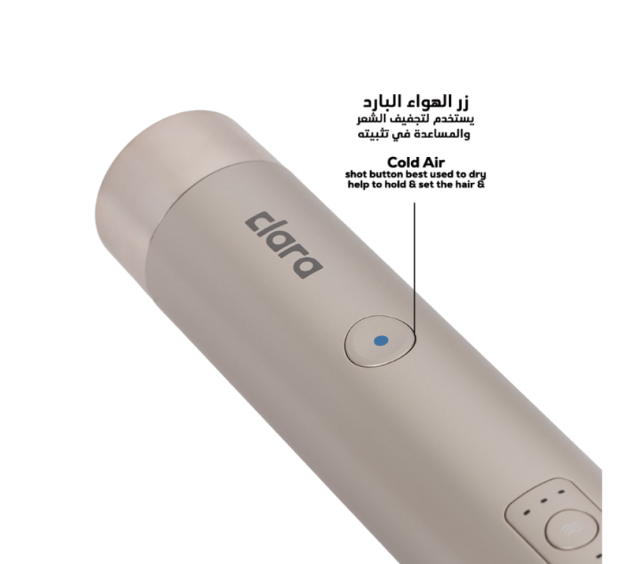 Clara multi-use hair drying and styling device