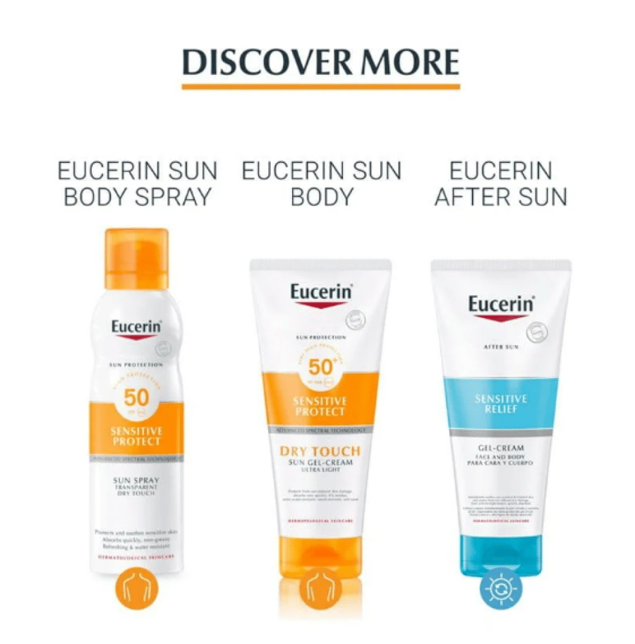 يوسيرين واقي شمس فوتو اجينج كنترول Photoageing Control Sun Fluid SPF30