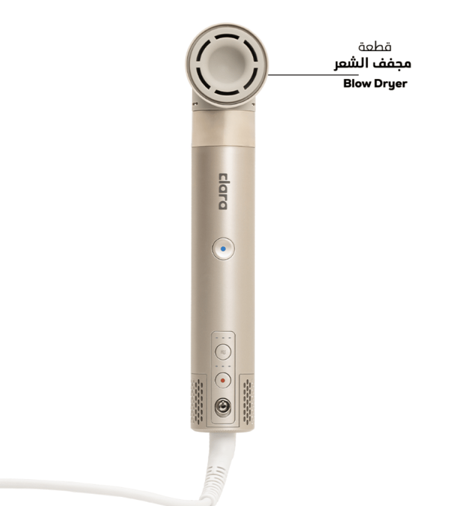 Clara multi-use hair drying and styling device