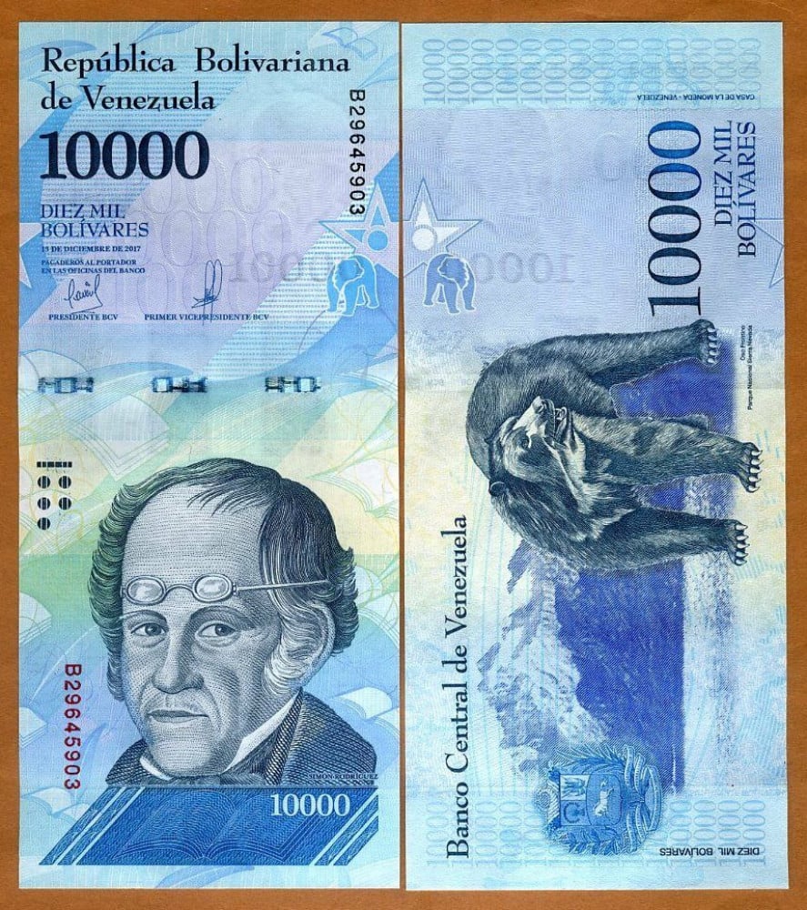 فنزويلا فئة 10000 بوليفار أنسر