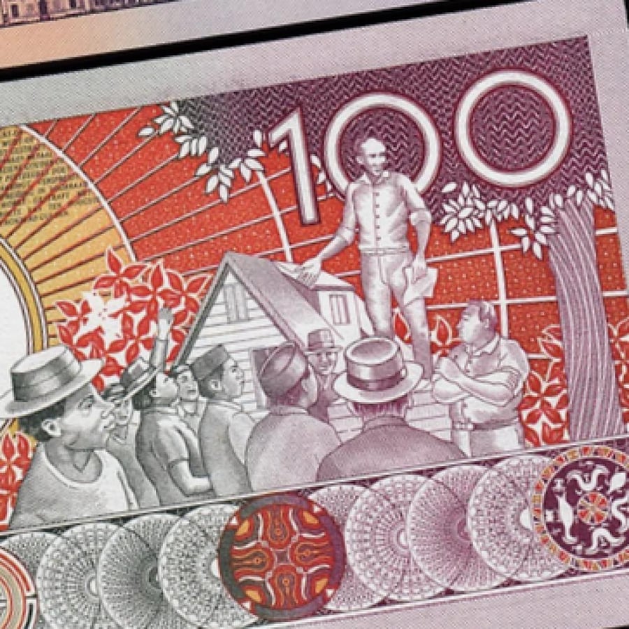 سورينام فئة  100 جولدن أنسر