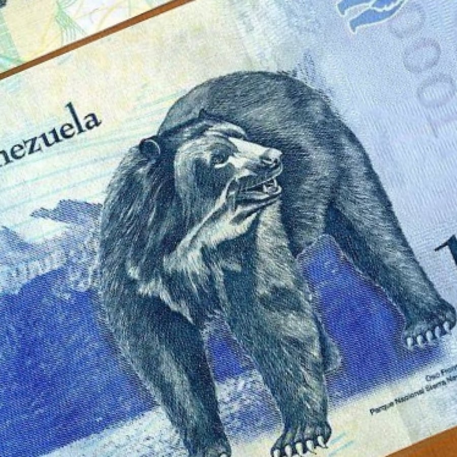 فنزويلا فئة 10000 بوليفار أنسر