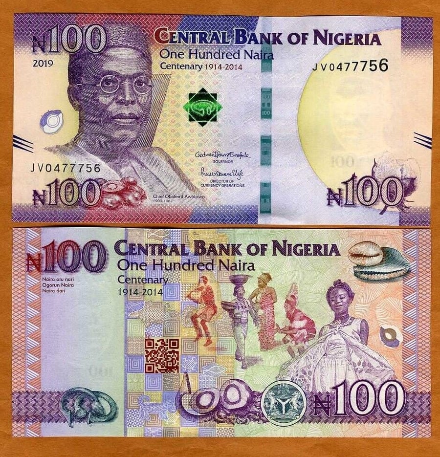 نيجيريا فئة 100 نيرة أنسر