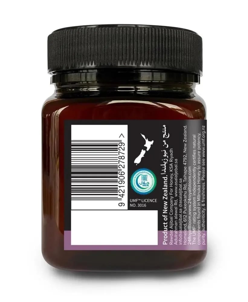عسل مانوكا نيوزلندي Honey Bros Premium Manuka Honey UMF+15, MGO 550+, 250 gm