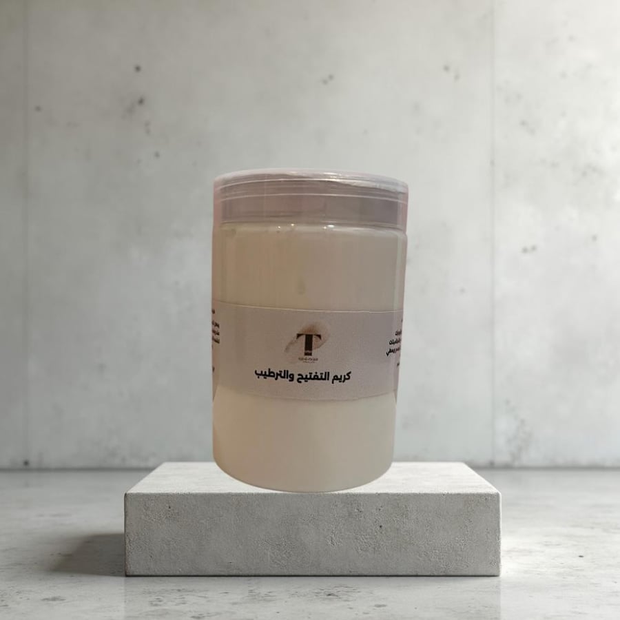 كريم توليب لترطيب ( 300 ML)