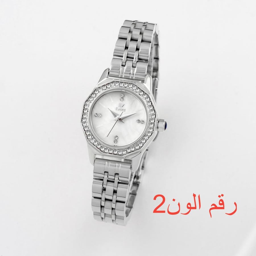 ساعه نسائية ماركة ايفرد
