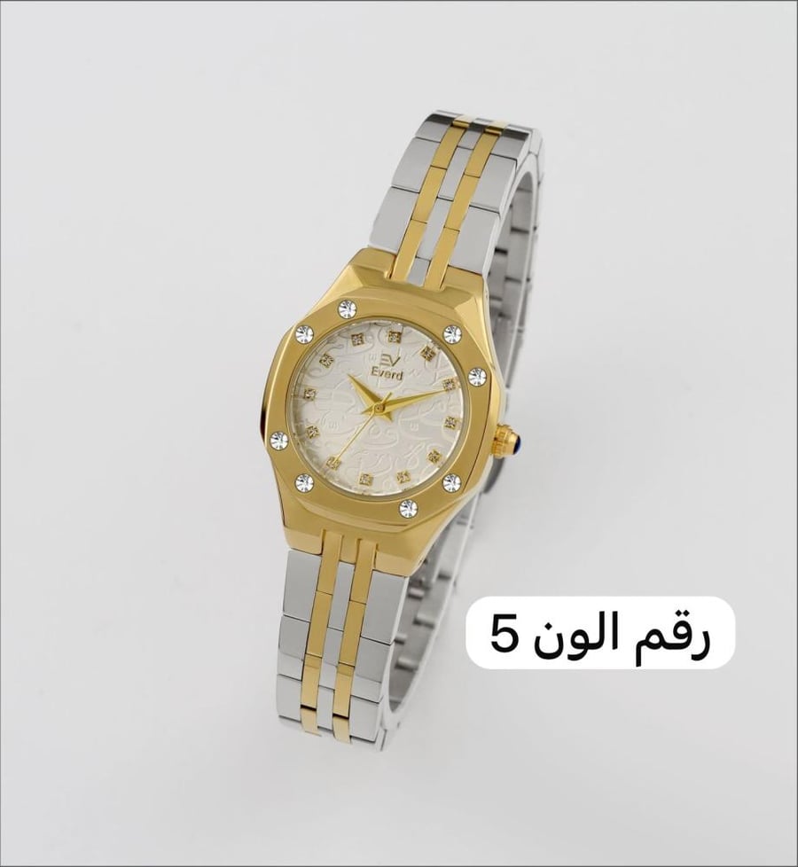 ساعه نسائية ماركة ايفرد