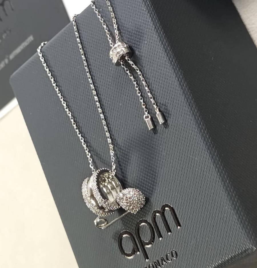 سلسال apm ماستر