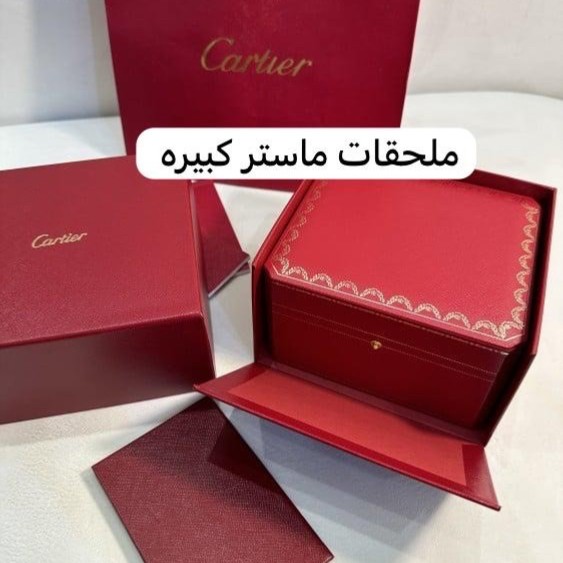 ساعه كارتير فضي علا مينا ابيض نسائي