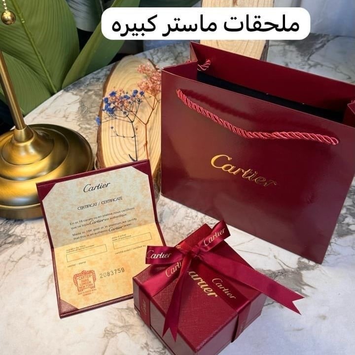 خاتم كارتير ذهبي فصوص نسائى