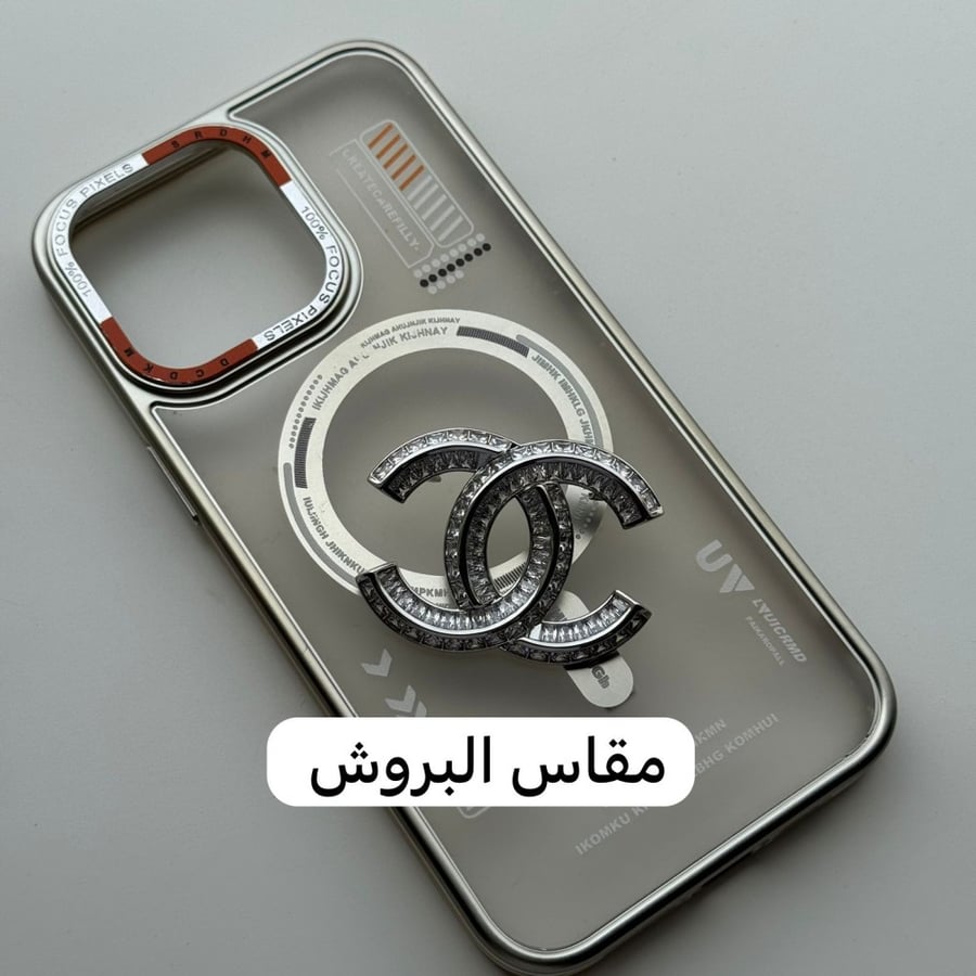 بروشات نسائيه ديور فصوص