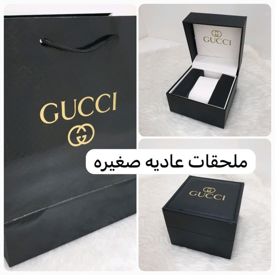 ساعه قودشي الجديد