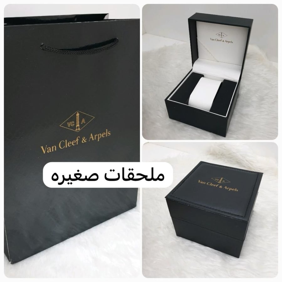 ساعه انيقه اقنر نسائي