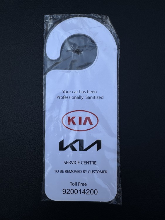 تعليقة كيا KN