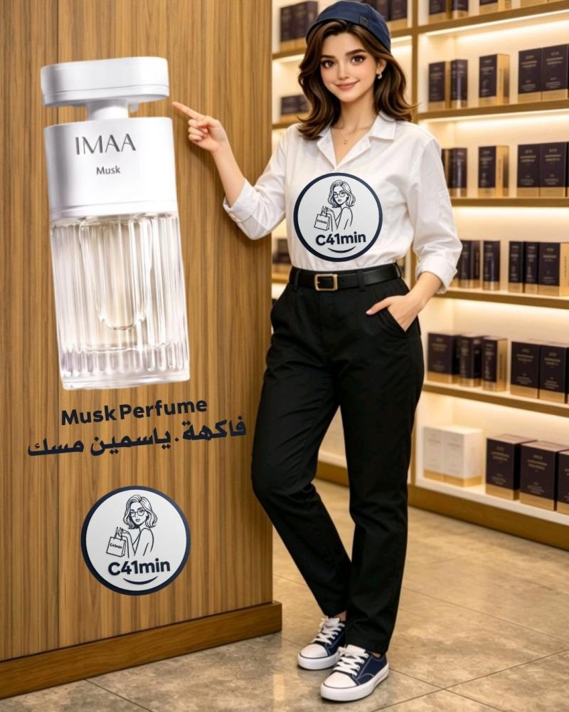 Musk Perfume فــاكــهة . ياسمين . مسك 150مل