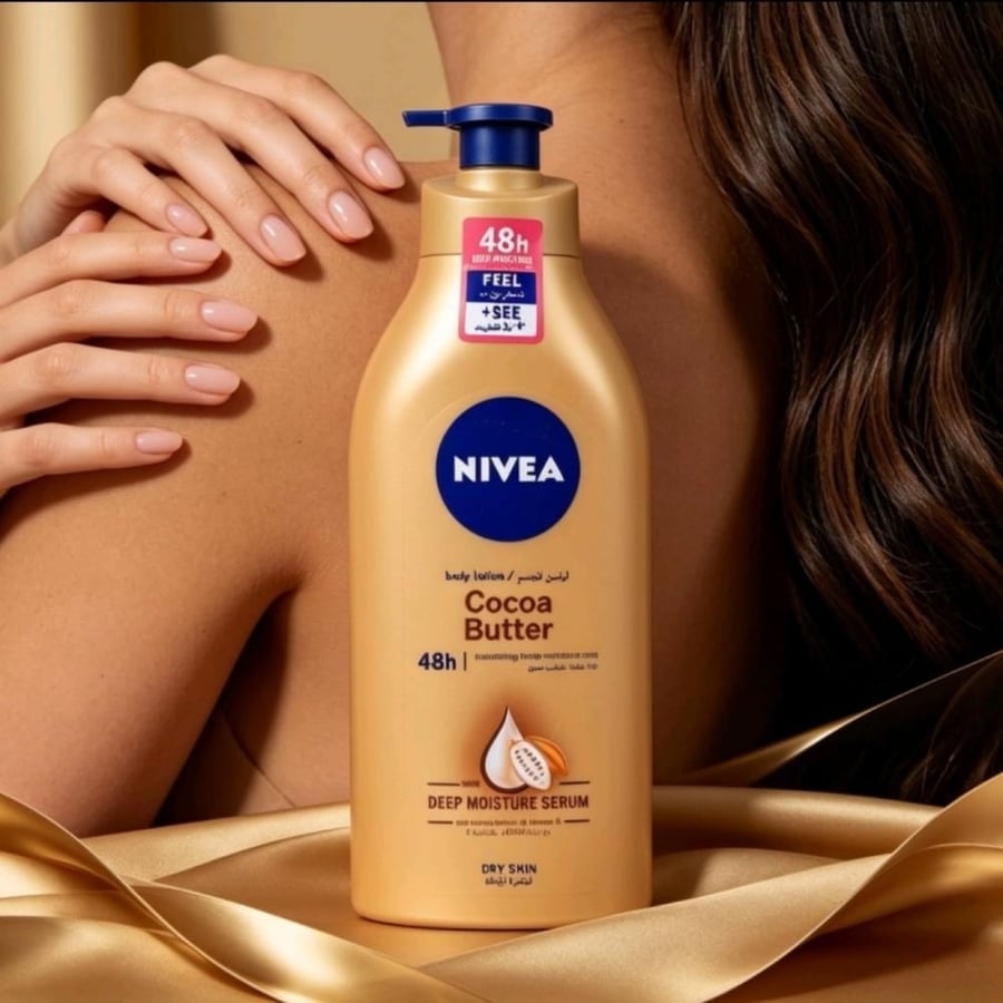 نيفيا NIVEA لوشن للجسم للبشرة الجافة625مل