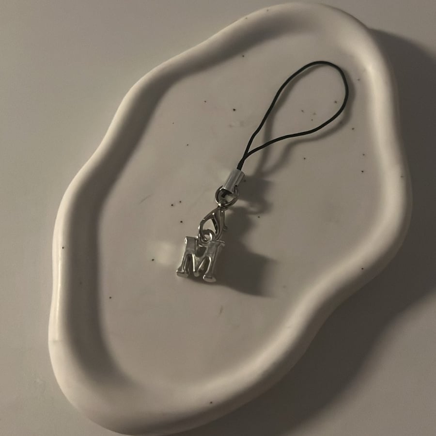 حرف
