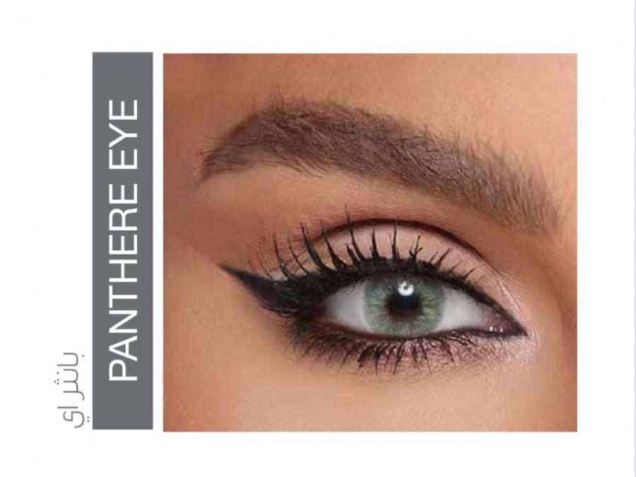 عدسات أمارا بانثر اي Panther eye