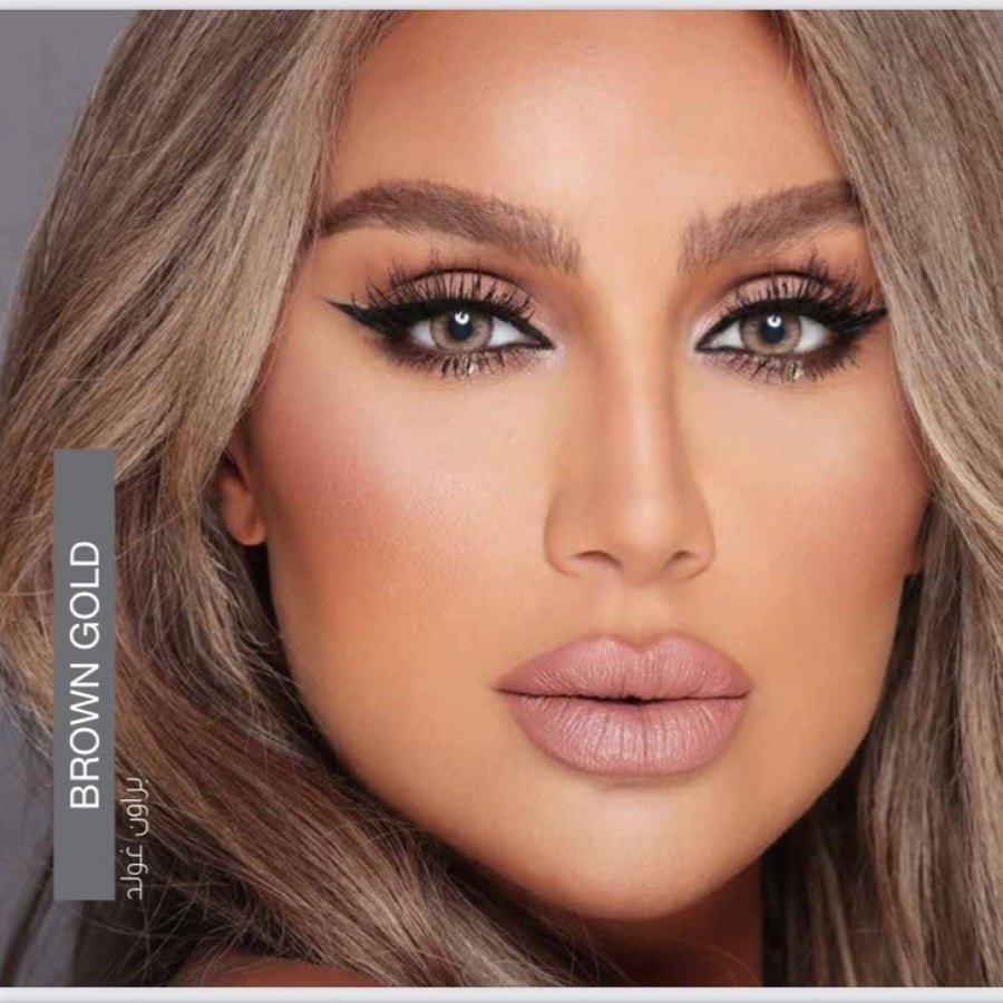 امارا براون قولد Brown Gold