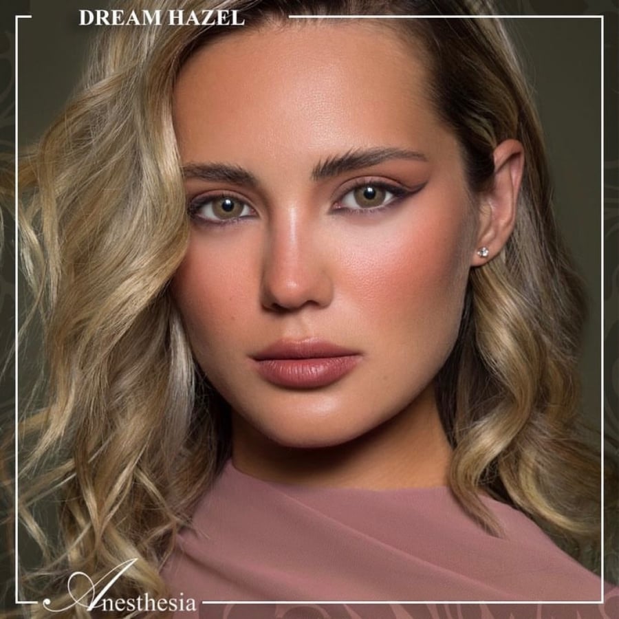 انستازيا دريم هيزل dream hazel
