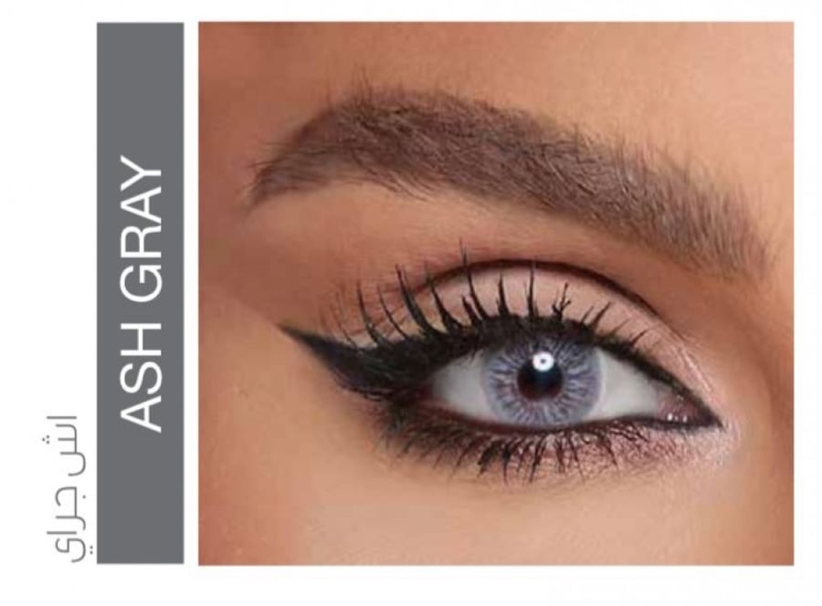 عدسات امارا اش قراي Ash gray