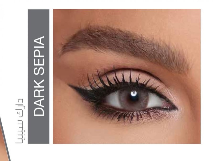 عدسات أمارا دارك سيبيا Dark sepia