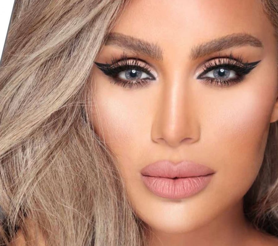 امارا سكاي قراي Sky Gray