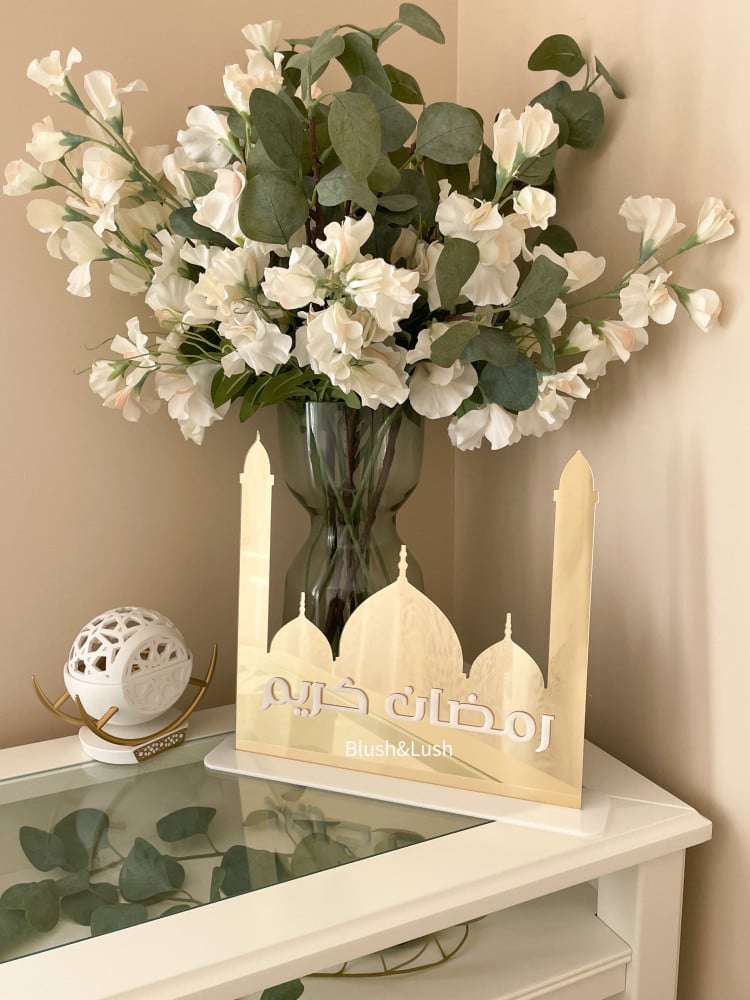 ستاند المسجد/رمضان كريم