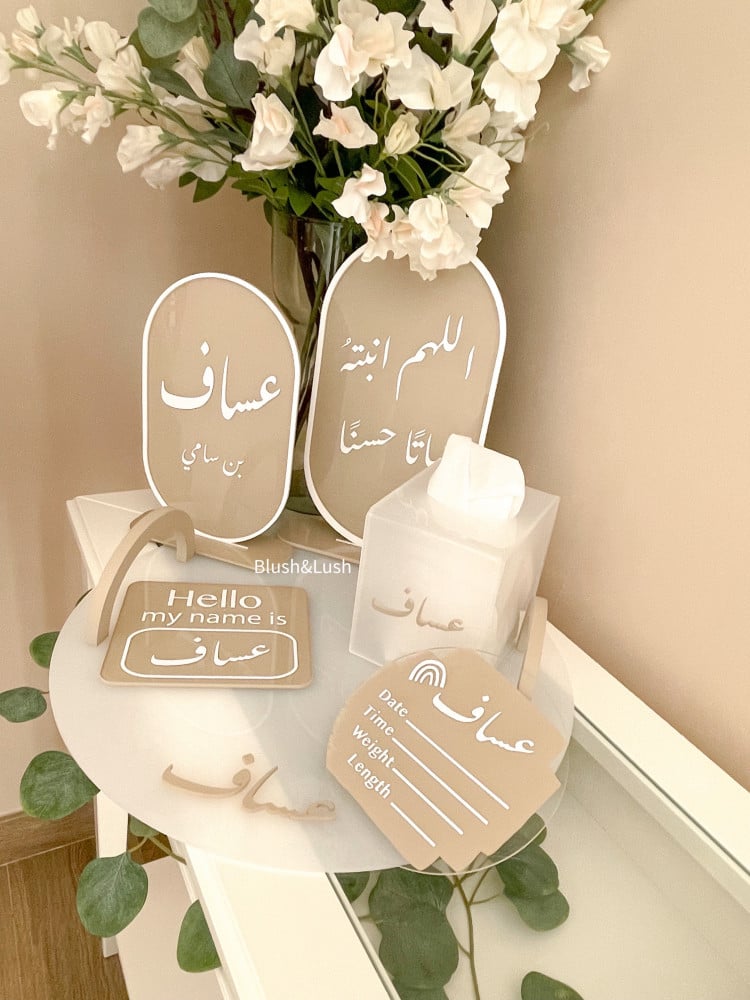 Assaf Welcome Package (2)