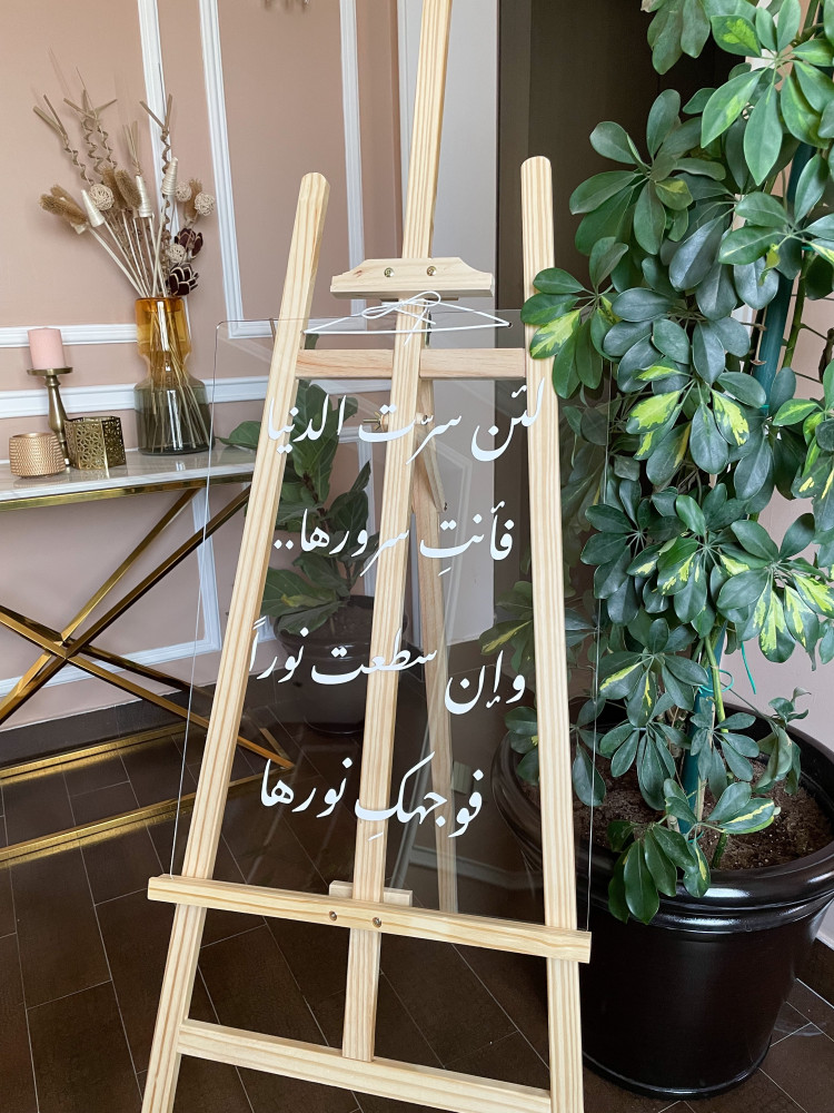 تعليقات اكريلك مستطيلة شفافة شفافة