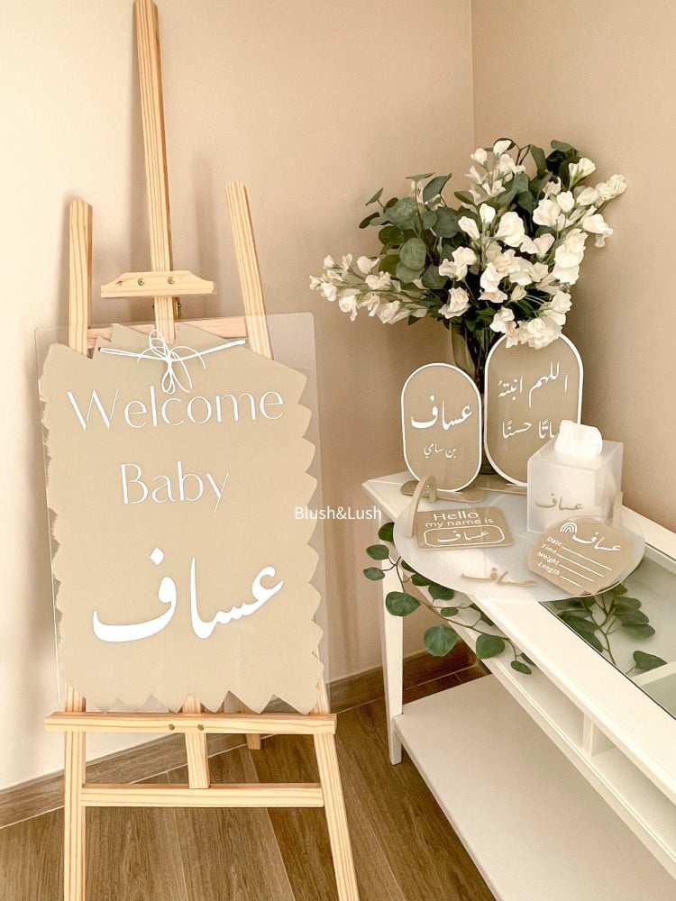 Assaf Welcome Package (2)