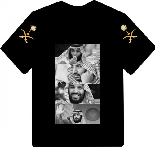 تيشرت اليوم الوطني صوره محمد بن سلمان