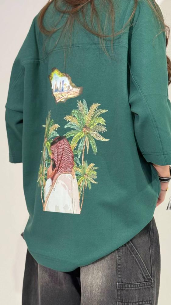 تيشيرت اليوم الوطني السعودي