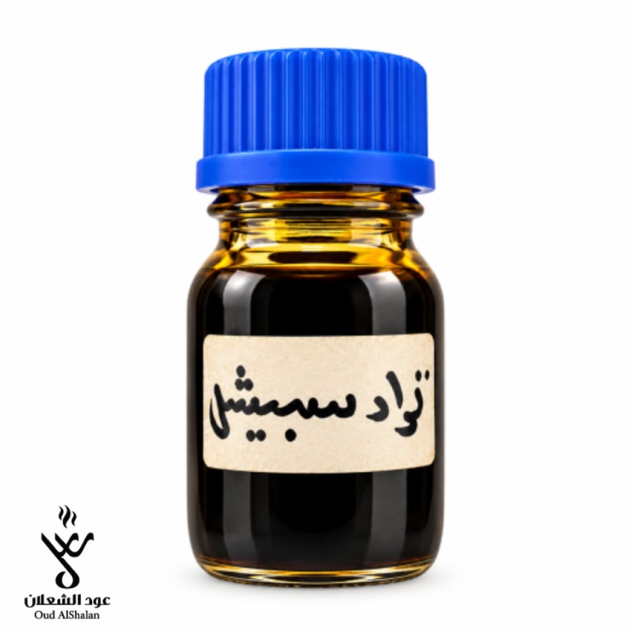 دهن عود تراد قديم (سبيشل)