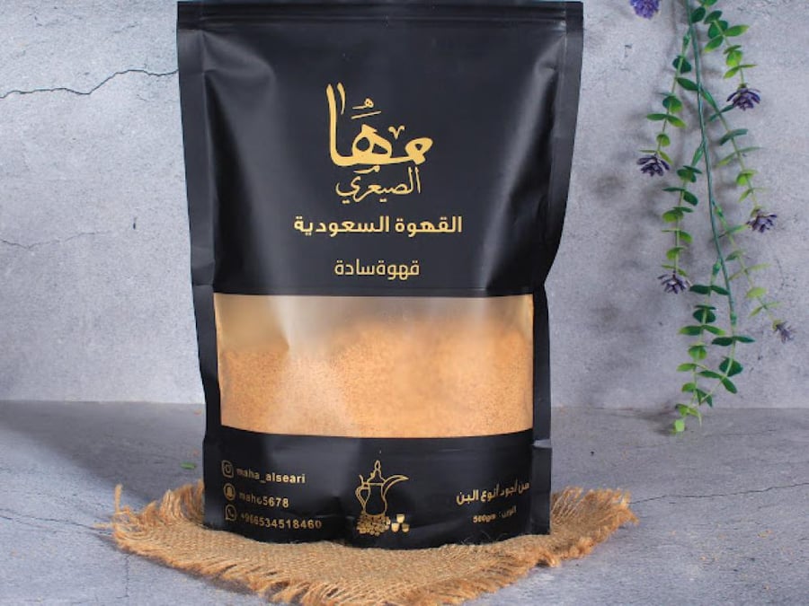 قهوه ساده (500 جرام )