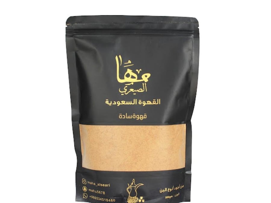 قهوه ساده (500 جرام )