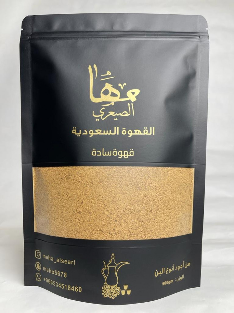 قهوه ساده (500 جرام )